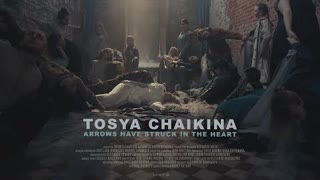 Тося Чайкина - В сердце бахнули стрелы (Премьера клипа 2022)