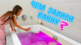 Вики Шоу НОВЫЕ ВИДЕО - Сами Сделали Бомбочки Для Ванн / Вики Шоу