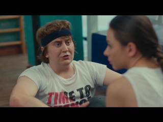 Жиросжигающая тренировка