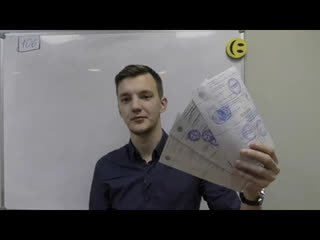 Как покупать автомобили - Схемы продаж автомобилей. Как перекупы оформляют сделку.
