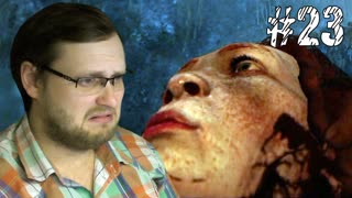 Far Cry Primal Прохождение ► ГРЁБАНЫЕ ПЕЩЕРНИКИ ► #23