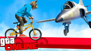 GTA 5 - ЧУТЬ НЕ РАЗОРВАЛО КРЫЛОМ ОТ САМОЛЕТА ! СМЕРТЕЛЬНАЯ ТРОПА НА BMX В GTA 5 ONLINE