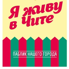 Group Avatar